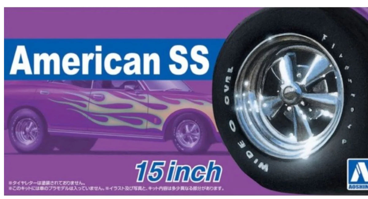 Aoshima American SS 15" Wheels & Tires #107