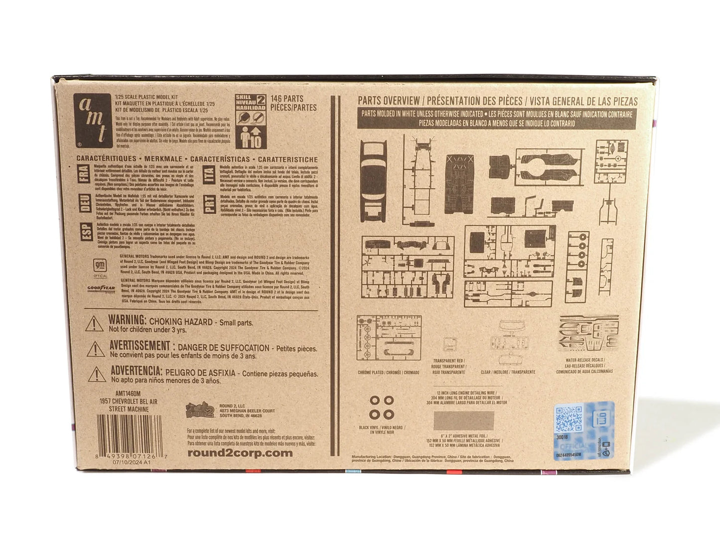 AMT 1957 Bel Air Street Machine Kustom Kruisers