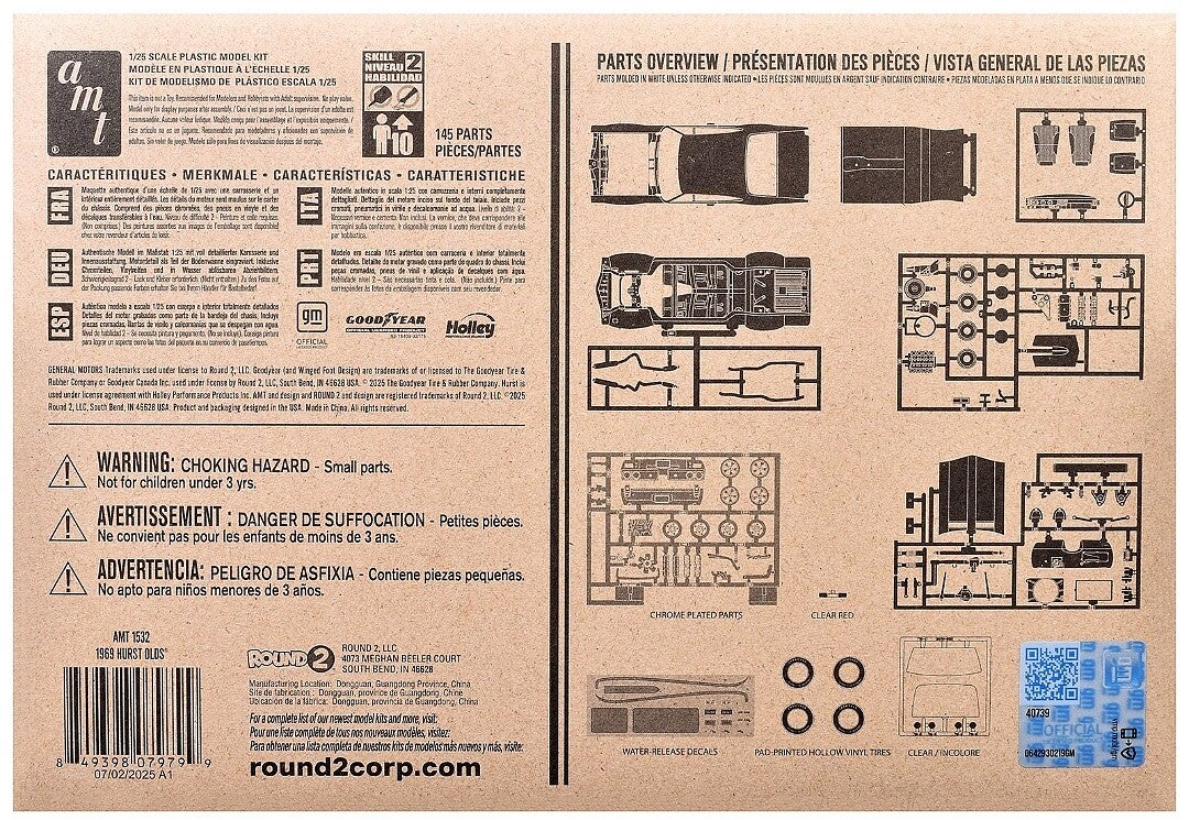 AMT 1969 Hurst Oldsmobile 442