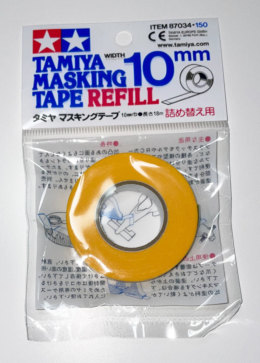 Tamiya Masking Tape Refill - 10mm