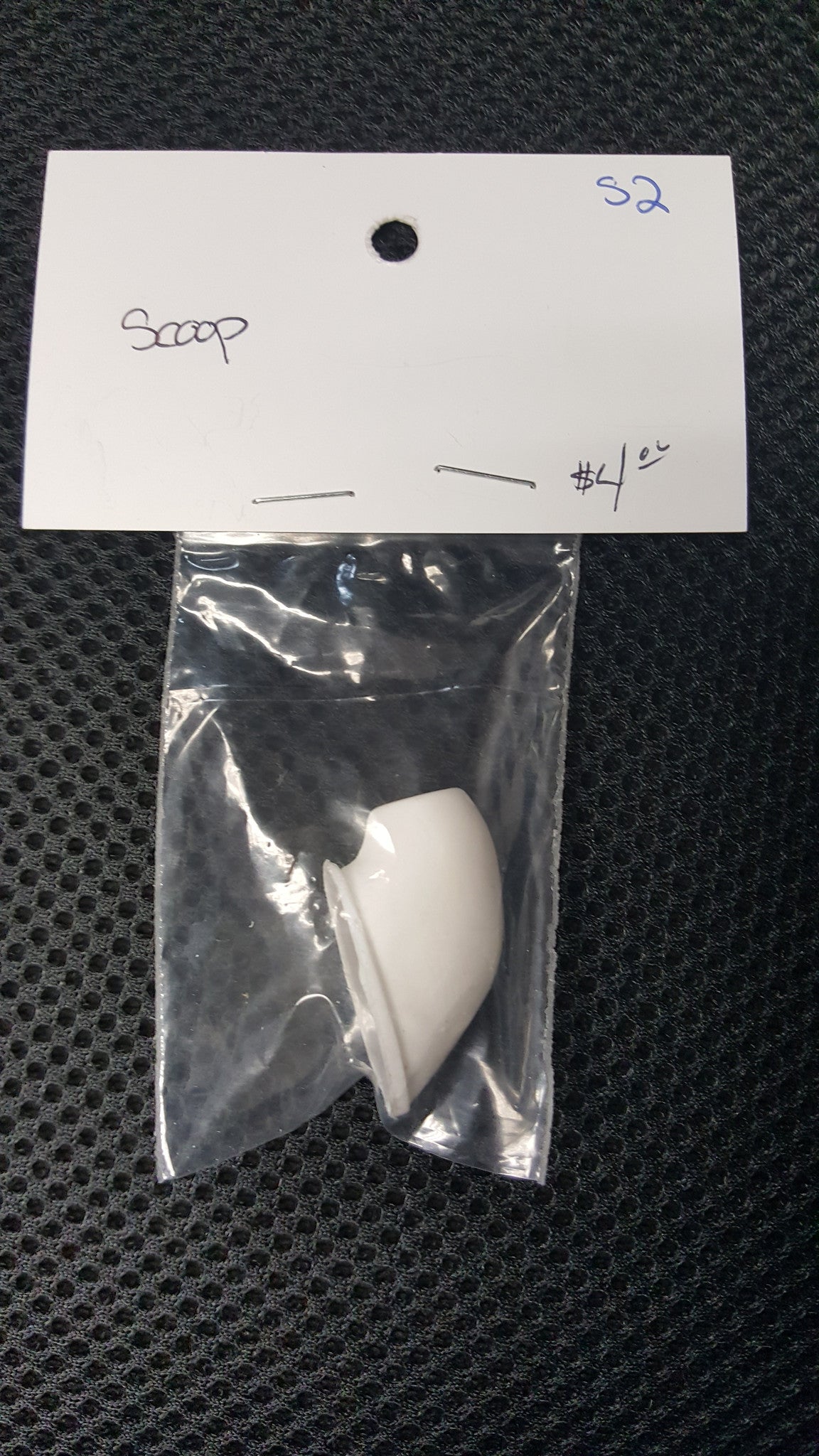 Larrys Resin Dragster round comp scoop - Innovative Slots