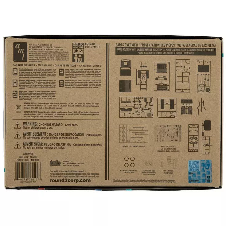 AMT 1960 Chevy Apache Pickup Kustom Kruisers