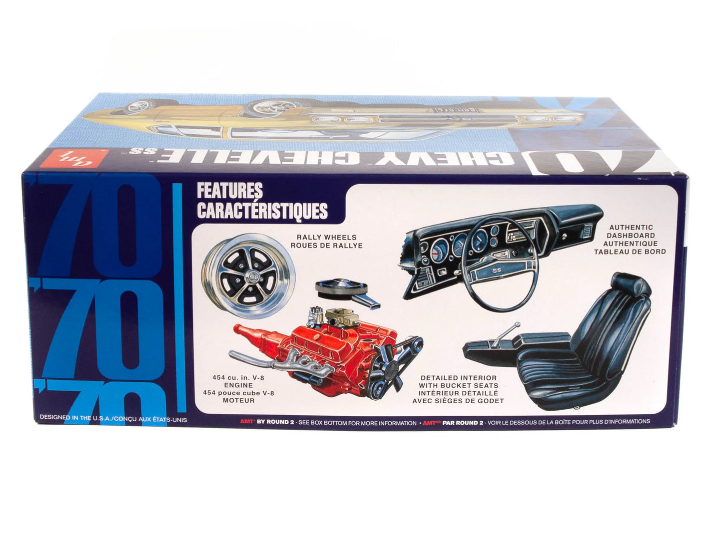 AMT 1970 Chevelle