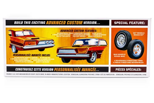 AMT 1963 Chevy Impala SS