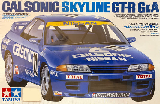 CRS | Tamiya Calsonic Skyline GT-R Gr.A