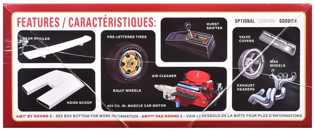 AMT 1969 Hurst Oldsmobile 442