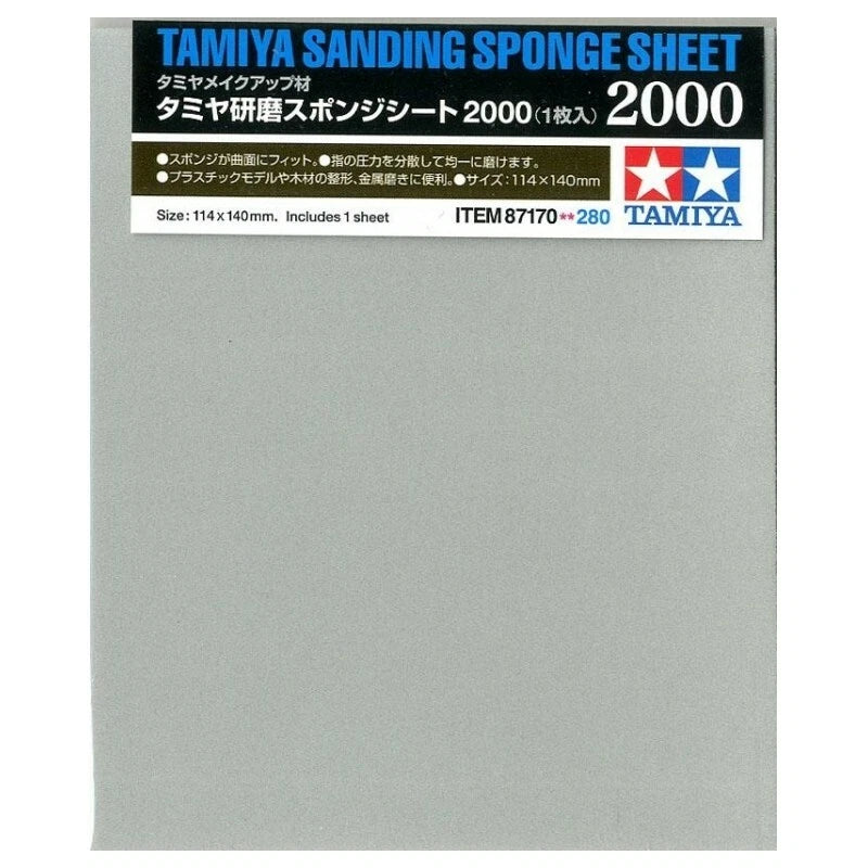 Tamiya Sanding Sponge Sheet - 2000 Grit #87170