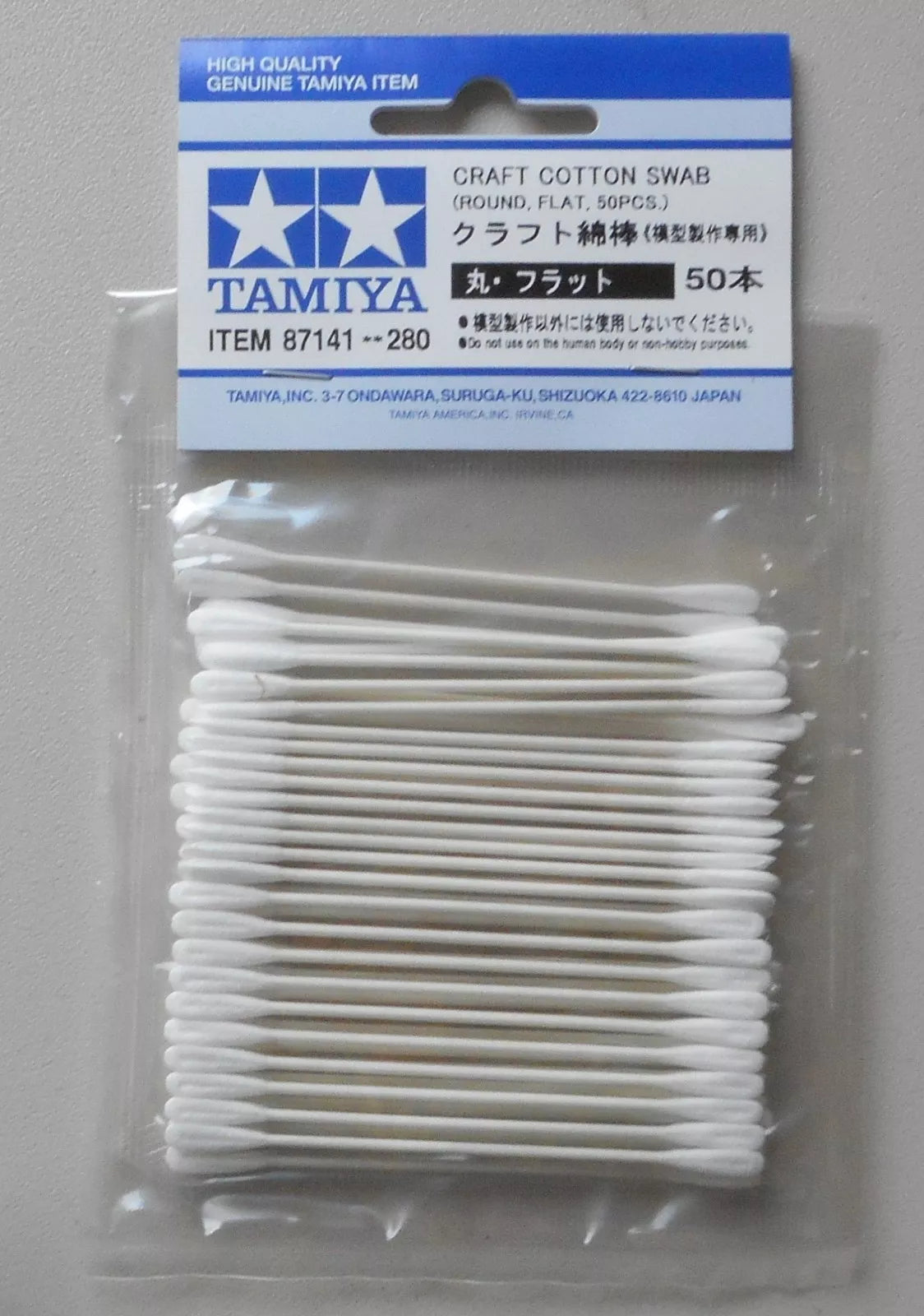Tamiya 50pc. Round/Flat Craft Cotton Swab #87141