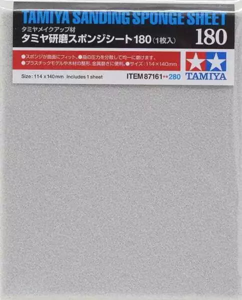 Tamiya Sanding Sponge Sheet - 180 Grit #87161