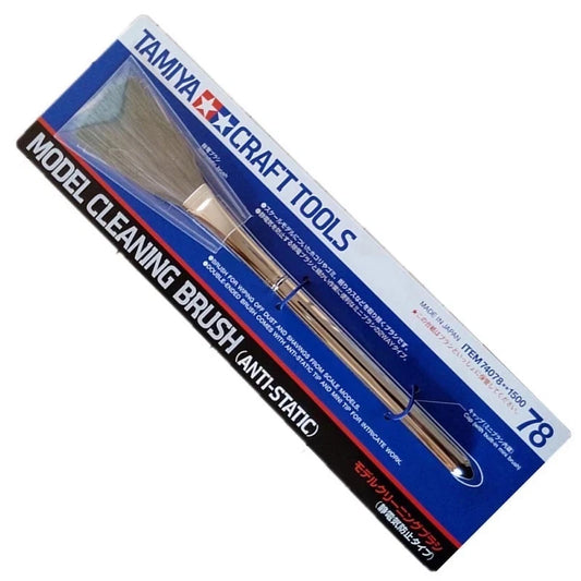 Tamiya 74078 Antistatic Model Making Cleaning Brush