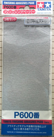 Tamiya Finishing Abrasives P600 (3 Sheets) # 87055