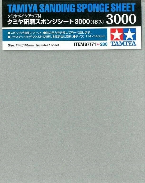 Tamiya Sanding Sponge Sheet - 3000 Grit #87171