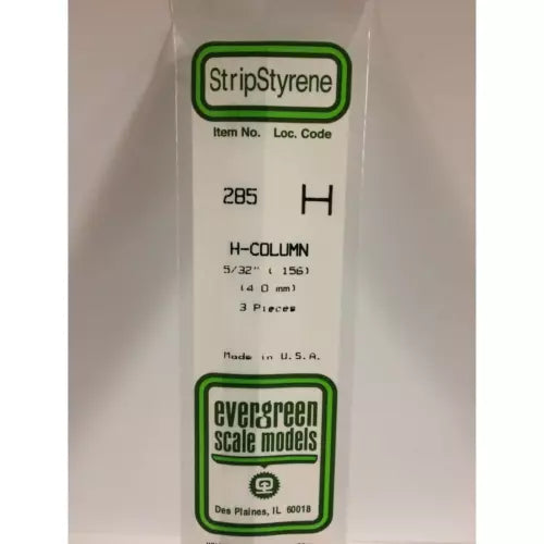 Evergreen 285 Styrene Plastic H Column 0.156" 4.0mm x 14" (3)